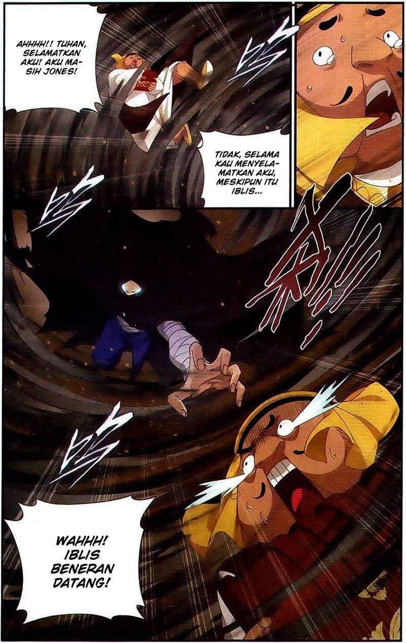 Battle Through the Heavens Chapter 97 halaman 7